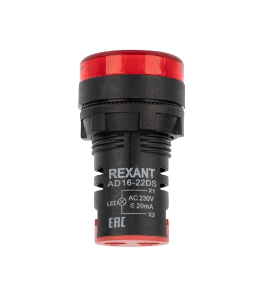 Матрица светодиодная Rexant AD22-230 В красная