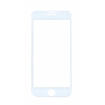 Защитное стекло 4D для Apple iPhone 7/8 белый, фото2