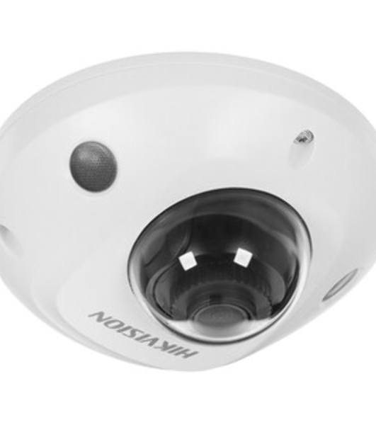 Камера видеонаблюдения Hikvision DS-2CD2523G2-LIS2U(4мм)