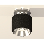 Светильник Ambrella Light XS7511080 SBK/PSL черный песок/серебро полированное MR16 GU5.3 (N7927, C7511, N7032), фото3