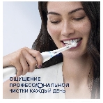 Электрическая зубная щетка Oral-B iO Series 7 Onyx черный, фото14