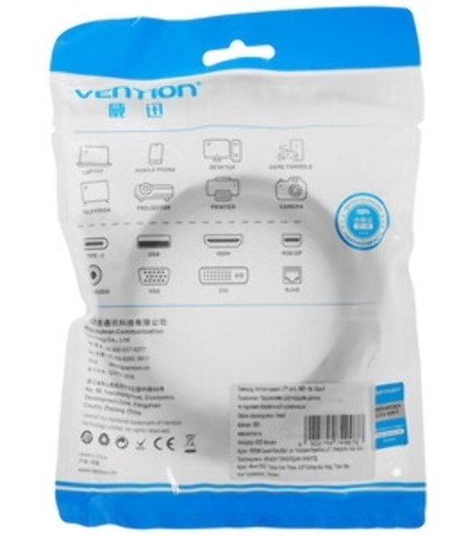 Патч-корд Vention прямой UTP cat.6, RJ45 - 1,5 м. Серый