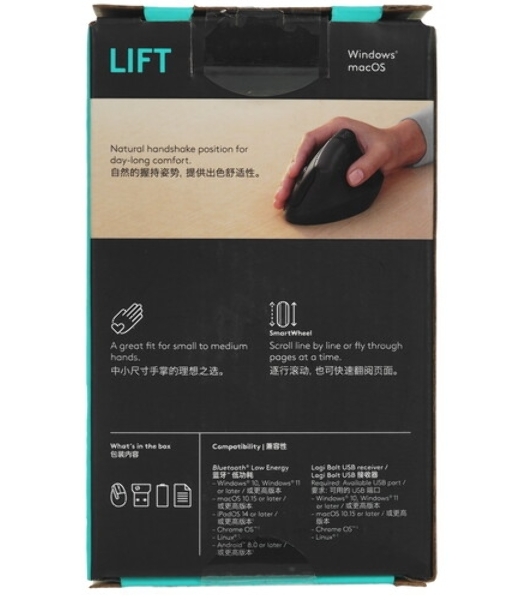 Мышь беспроводная Logitech Lift графитовый, 4000 dpi, радиоканал, Bluetooth, USB, кнопки - 6