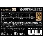 Блок питания ExeGate 700PPH-OEM (EX282154RUS-OEM), 700Вт, 80 PLUS Bronze, 120мм, черный, фото2