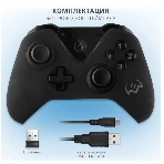 Геймпад SVEN GC-5070 черный беспроводной, фото7