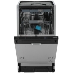 Встраиваемая посудомоечная машина Gorenje GV572D10, черный, 44.8 см, 11 компл., 44 дБ, класс A+++, фото19