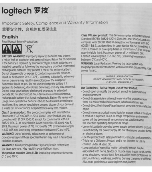 Мышь беспроводная Logitech Lift графитовый, 4000 dpi, радиоканал, Bluetooth, USB, кнопки - 6