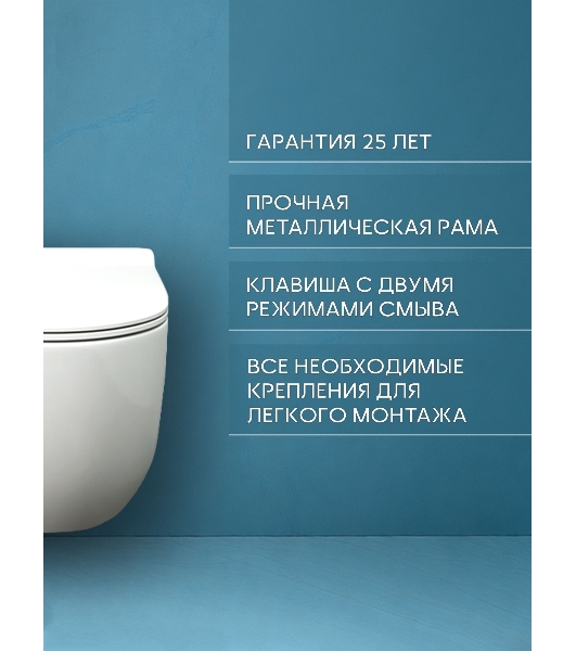 Комплект BAU 6 в 1: рамная инсталляция BAU NEO 45 для подвесного унитаза, унитаз подвесной безободковый Bau Dream, быстросъемное тонкое сиденье дюропласт микролифт, клавиша смыва BAU Pulse, серый металлик/вставка хром