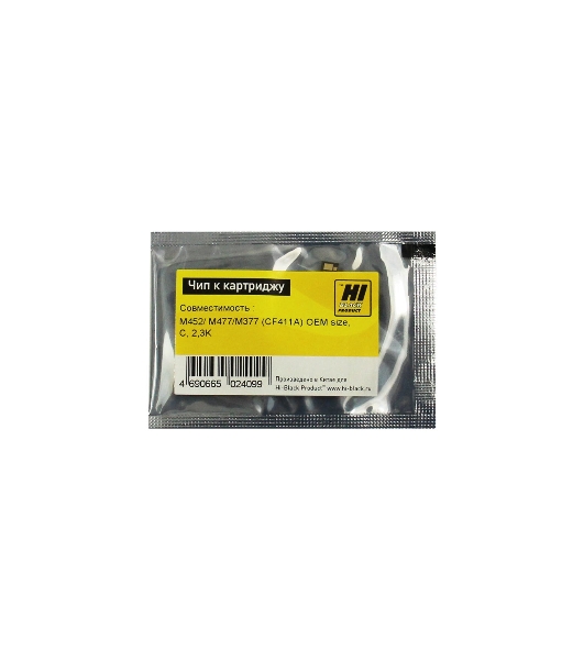 Чип Hi-Black к картриджу HP CLJ Pro M452/MFP M477 (CF411A) OEM SIZE, C, 2,3K