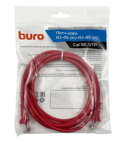 Патч-корд Buro cat.5e 2м красный RJ-45 (m)-RJ-45 (m)