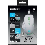 Мышь беспроводная Defender Stix GM-009 белый, 3200 dpi, радиоканал, USB, кнопки - 7, фото20