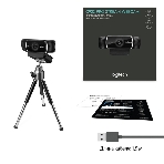 Веб-камера Logitech C922 Pro Stream 1920x1080, 30 кадр/с, USB Type-A, микрофон (2 шт, шумоподавление), автоматическая фокусировка, автоосвещение, универсальное крепление, фото49