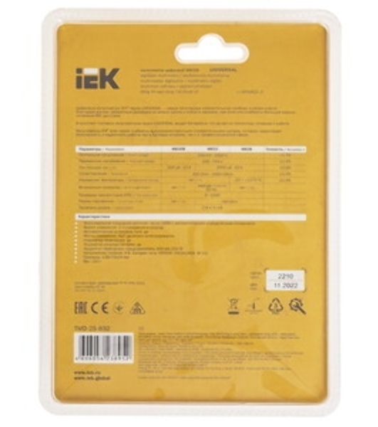 Мультиметр IEK TMD-2S-832 цифровой Universal M832
