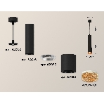 Светильник Ambrella Light XP7422005 SBK/CF черный песок/кофе MR16 GU5.3 (A2302, C6356, A2030, C7422, N7195), фото 1