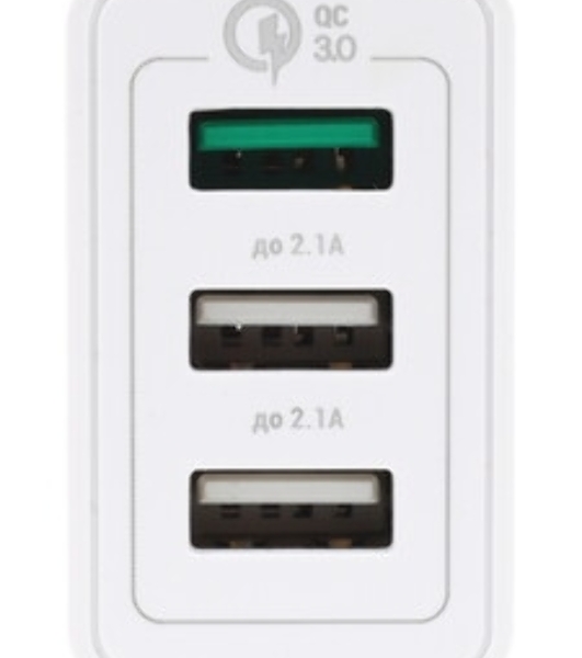 Сетевое зарядное устройство Qumo Quick Charge 3.0 3 USB (Charger 0019), 3 USB, 4.2A, 1 USB (QC 3.0, FCP, AFC) + 2 USB 2,1A, черный