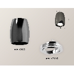 Светильник Ambrella Light XS1123001 DCH/PSL черный хром/серебро полированное MR16 GU5.3 (C1123, N7003), фото 1