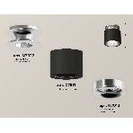Светильник Ambrella Light XS7511081 SBK/PSL черный песок/серебро полированное MR16 GU5.3 (N7927, C7511, N7012), фото2