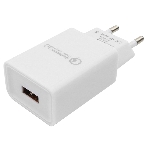 Сетевое зарядное устройство Cablexpert MP3A-PC-16, QC 3.0, 100/220V - 1 USB порт 5/9/12V, белый, фото2