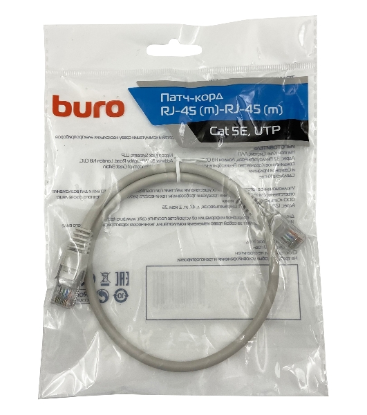 Патч-корд Buro cat.5e molded 0.5м серый RJ-45 (m)-RJ-45 (m)