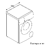 Стирально-сушильная машина Bosch WNC254A0ME белый, загр.фронтальная, макс.: 10,5 кг, 1400 об/мин, класс: D, фото12