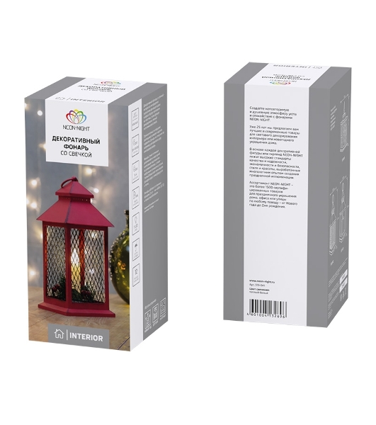 Декоративный фонарь Neon-night со свечкой, красный корпус, размер 13.5х13.5х30,5 см, цвет теплый белый