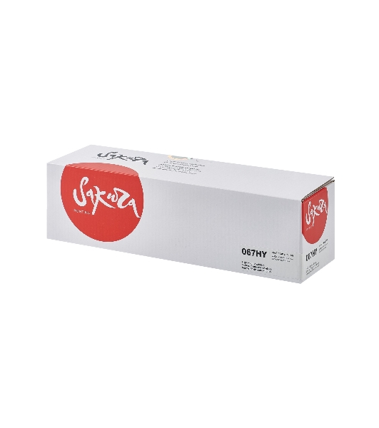Картридж Sakura 067HY (5103C002) для Canon, желтый, 2350 к.