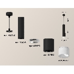 Светильник Ambrella Light XP7422020 SBK/FR черный песок/белый матовый MR16 GU5.3 (A2302, C6356, A2030, C7422, N7170), фото 1