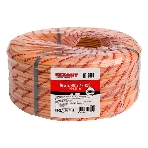 Кабель огнестойкий Rexant КПСнг(А)-FRLS 1x2x0,35 мм², бухта 200 м, 01-4901, фото2