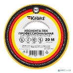 Изолента ПВХ Kranz 0,13х15 мм, 20 м, синяя, фото 1