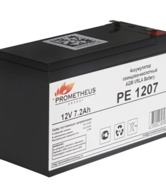 Батарея для ИБП Prometheus Energy РЕ1207 12В 7.2А·ч