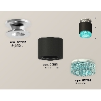 Светильник Ambrella Light XS7511082 SBK/PSL/BL черный песок/серебро полированное/голубой MR16 GU5.3 (N7927, C7511, N7194), фото 1