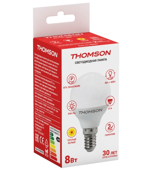 Лампа светодиодная Hiper THOMSON LED GLOBE 8W 640Lm E14 3000K TH-B2033