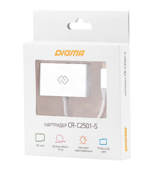 Кард-ридер Digma CR-С2501-S/серебристый/SD/TF/micro-SD/USB Type-C/алюминий