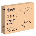 Стол для ноутбука Cactus VM-FDE101 столешница МДФ белый 80x60x123см (CS-FDE101WWT), фото11