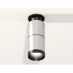 Светильник Ambrella Light XS6305080 PSL/PBK серебро полированное/черный полированный MR16 GU5.3 (N6902, C6305, A2061, N6131), фото3