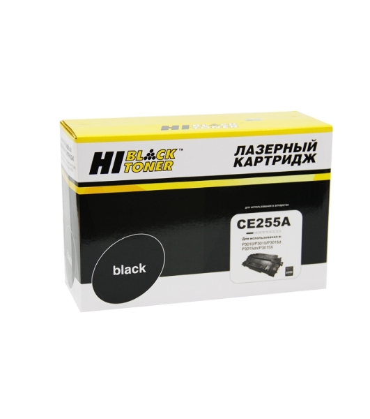 Картридж HP LJ P3015 (Hi-Black) CE255A, 6K      