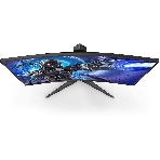 Монитор 31.5' AOC C32G2ZE/BK VA 1920x1080, 240 Гц, 4 мс, 16:9, 300 кд/м2, 2xHDMI, 1xDP, изогнутый, черный, фото17