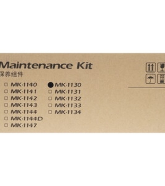 Сервисный комплект Kyocera MK-1130 (1702MJ0NL0), 100000 стр., для FS-1030MFP/1030MFP DP/1130MFP, M2030dn(PN)/M2530dn