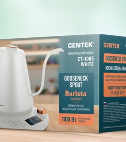Чайник Centek CT-1005 белый