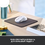 Мышь беспроводная Logitech Signature M650 L белый, 4000 dpi, радиоканал, Bluetooth, USB, кнопки - 5, фото20