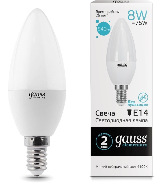 Лампа светодиодная LED Gauss 8Вт E14 220В 4100К Elementary свеча 33128