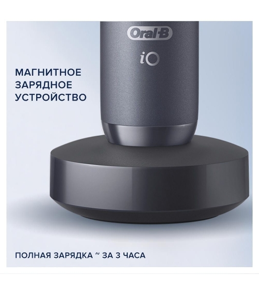 Электрическая зубная щетка Oral-B iO Series 7 Onyx черный
