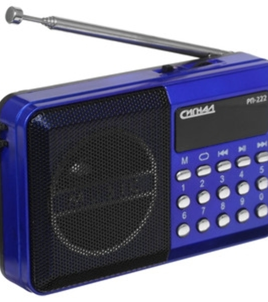 Радиоприемник Сигнал РП-222, USB, SD, дисплей
