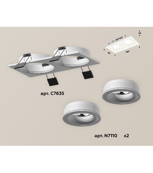 Комплект встраиваемого светильника Ambrella light XC7635040 SWH белый песок MR16 GU5.3 (C7635, N7110)