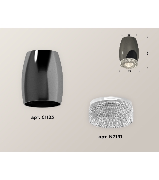 Светильник Ambrella Light XS1123010 DCH/CL черный хром/прозрачный MR16 GU5.3 (C1123, N7191)