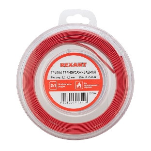 Трубка термоусаживаемая Rexant 8.0/4.0мм красн. ролик 2.44м