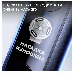 Электрическая зубная щетка Oral-B iO Series 7 Onyx черный, фото4