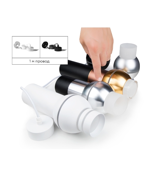 Насадка для корпуса светильника N6252 FR белый матовый D60*H53mm Out40mm MR16