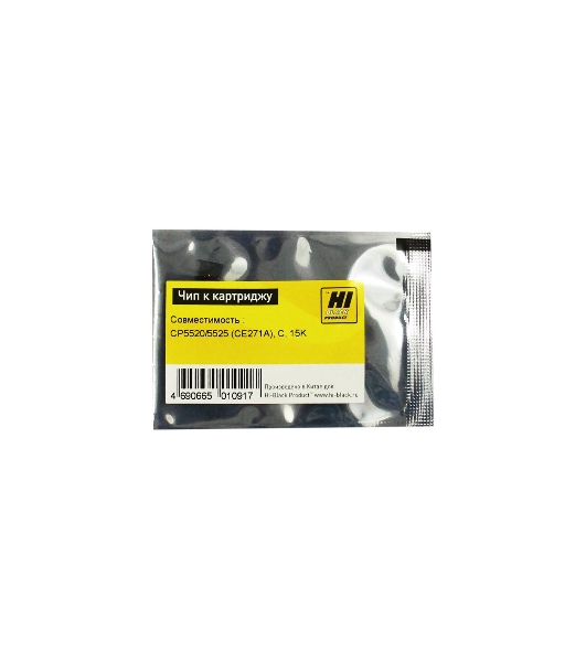 Чип Hi-Black к картриджу HP Color LJ CP5520/5525/n/dn/xh new, 15k, C