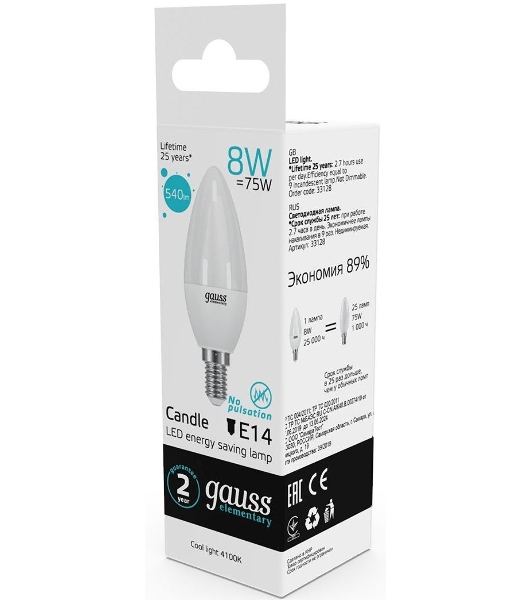 Лампа светодиодная LED Gauss 8Вт E14 220В 4100К Elementary свеча 33128